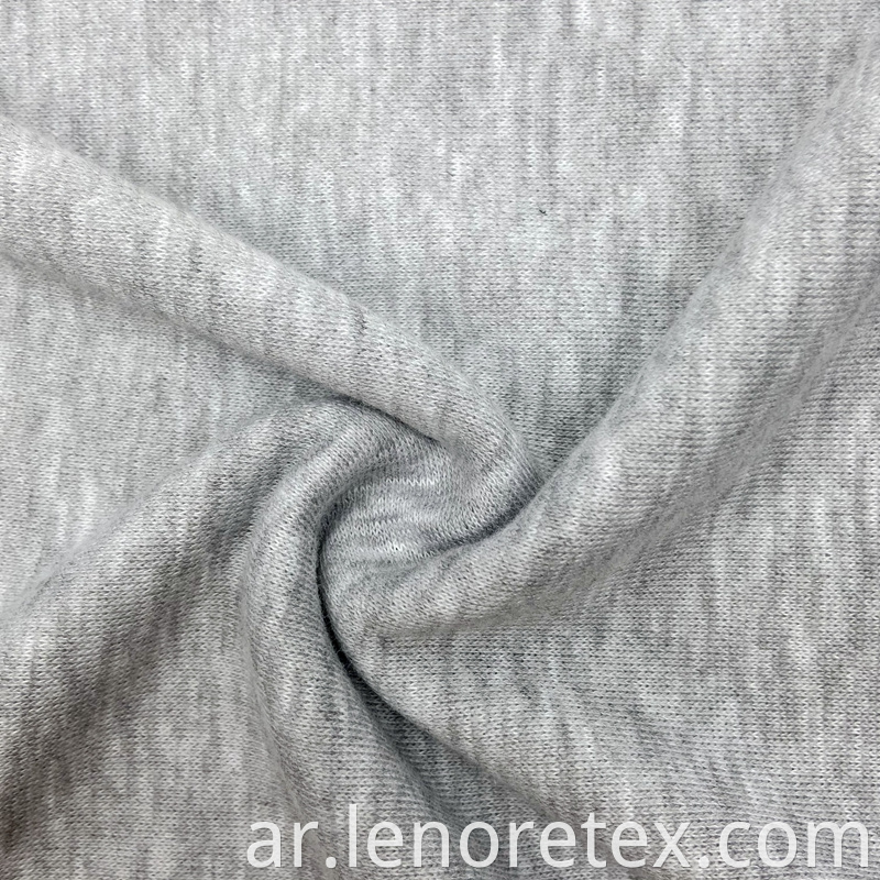 French Terry Fabric